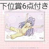 のんのんびより のんすとっぷ くじ A賞 B2タペストリー 宮内れんげ おまけ