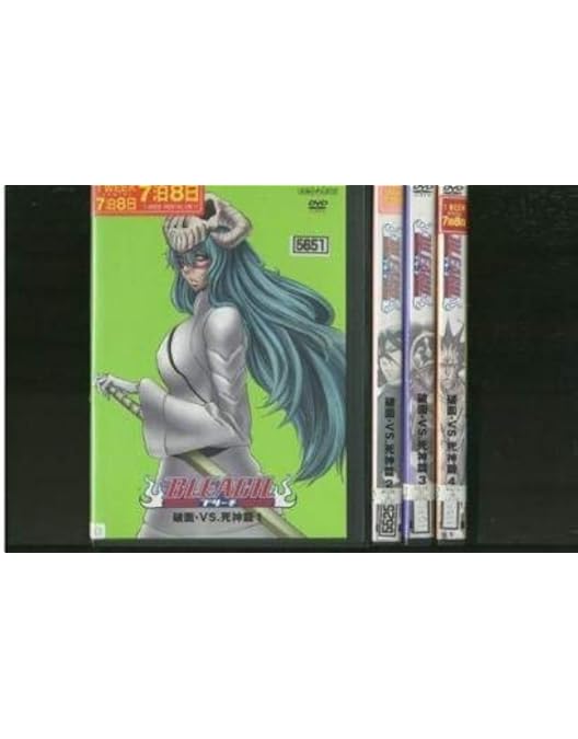 BLEACH 破面•空座 決戦篇 1〜4巻セット Amazon.co.jp: BLEACH ブリーチ 破面・空座決戦篇 1～4 (全4枚