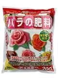 バラの肥料　500g
