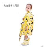 【名古屋子供雨具】レインウエア キッズ 男の子 女の子 ペンギン イエロー 総柄 かわいい オシャレ 1歳〜7歳 通園 通学 お散歩 便利 雨具 カッパ 雨がっぱ 長靴 こども (M)