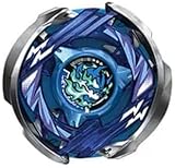 CX-05 ランダムブースターVol.6 CX-05-03 ヘルズアークT3-85O [CX] (商品パッケージ内：本体+ベイコードカード他)【CX-05-03.】