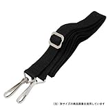 半自動噴霧器 4L用 バンド