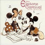 �f�B�Y�j�[�E�G���N�g�[���E�J�[�j�o��