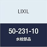 LIXIL(リクシル) INAX Oリング(P20) 50-231-10