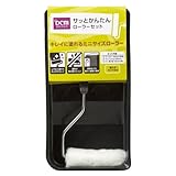 サッとかんたん ローラー セット 100mm