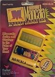 CARDINAL MANCALA HANDHELD おもちゃ (並行輸入)