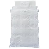 kyoto-nishikawa(京都西川) ローズベビー寝具 羽毛組ふとん8点セット ママハンドピロー・ローズラジカル敷きふとん入り RB-PCS 9212310