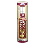 アサヒペン NEW明るく貼りやすい障子紙 25cmx22.5cm 笹