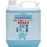 スペースショット 万能環境クリーナー 4L（ウイルス、放射能除染までも洗浄出来る驚異の洗剤）