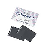 デジタルサーモテープ D-38 30入 /1-628-03