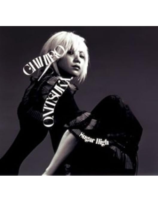 Amazon.co.jp: ULTIMATE CRASH '02 LIVE AT BUDOKAN [DVD] : 鬼束