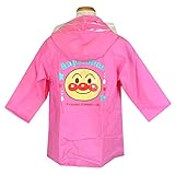 アンパンマン レインコート カッパ 雨合羽 EVAタイプ キッズ 女の子 男の子 ガールズ ボーイズ j-kuz20 95cm ピンク