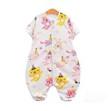 エルフ ベビー(Fairy Baby)赤ちゃん用スリーパー スリーピングバッグ 着る布団 寝袋春夏用 S ピンク