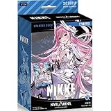 勝利の女神：NIKKE NivelArena スターターデッキ ST04〈インヘルト〉