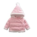 コート アウターウエア ベビー服　キッズ　子ども　フード付き 防寒裏起毛　男女兼用　クリスマスプレゼント (80cm, ピンク)