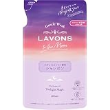 ラボン(Lavons) トゥザムーン シャレボン おしゃれ着洗剤 洗濯洗剤 トワイライトマジックの香り 詰め替え 400ml