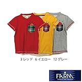 【SiShuNon/FARM】サンライズTシャツ ファーム 80 3 レッド