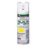 イサム アクリルウレタン樹脂塗料 エアーウレタン エロー 315ml