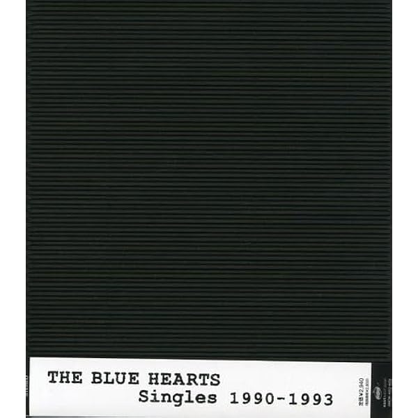 Amazon.co.jp: THE BLUE HEARTS 30th ANIIVERSARY ALL TIME MEMORIALS