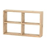 不二貿易 木製ミニラック 4マス 24693