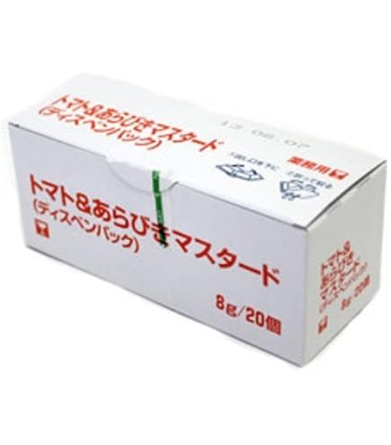 Amazon | キユーピー トマト&あらびきマスタード(ディスペンパック