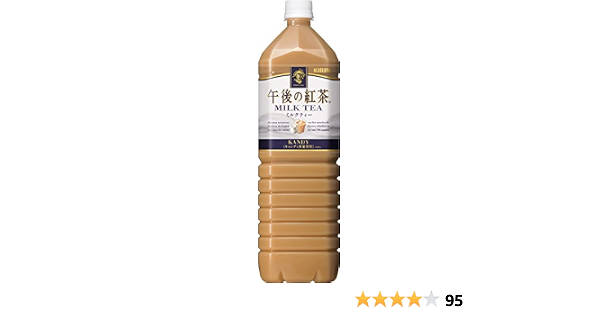 Amazon キリン 午後の紅茶 ミルクティー Pet 1500ml 8本 午後の紅茶 お茶飲料 通販
