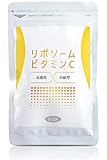 リポソームビタミンC サプリ 1日1000mg 日本製 ビタミンC コエンザイムQ10 コラーゲン ヒアルロン酸 α‐リポ酸 60粒(1ヶ月分)