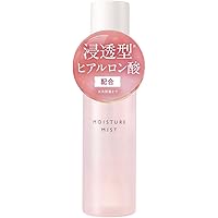 Amazon.co.jp: キユーピー ヒアロワン 50g 約1か月分