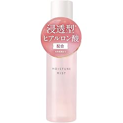 Amazon.co.jp: キユーピー ヒアロワン 50g 約1か月分 オールインワン