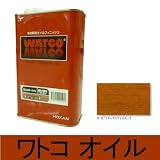 ワトコオイル ミディアムウォルナット W-12 [1L] WATOCO・家具・壁面・建具・オイルフィニッシュ
