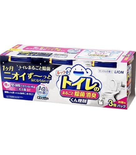 Amazon.co.jp: シンクでつけおき110番 3包入り FP-237 : ドラッグストア