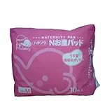 ハクゾウメディカル Nお産パッド Mサイズ 10枚入 1400012