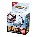 コニシ:コニシ ストームガードクリヤー(50mm×2m) 04929 型式:04929
