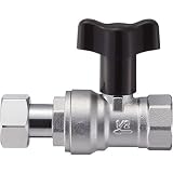 三栄水栓[SANEI] 止水栓・バルブ ナット付逆止付ボールバルブ 【V657BV-13】【水栓 サンエイ】