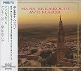 �A�x�E�}���A�`��Ǝq�̃}���A