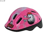 Polisport(ポリスポート) 子供用 自転車 ヘルメット スパイク ピンク XXS 44-48cm  XXS 44-48cm