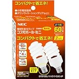 NEC 電球形蛍光ランプ コスモボール・ミニ 電球色 60W相当タイプ 口金E17 2個パック EFD15EL/11-E17-C2C-2P