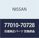 NISSAN(ニッサン) 日産純正部品 シ-ル 77010-70728