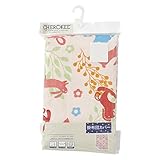 西松屋 [CHチェロキー] 掛布団カバー（どうぶつ・くるま）　ピンク