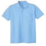 KK:001 鹿の子半袖ポロシャツ【作業服とカジュアルの店　オーツカ】 父の日 ギフト プレゼント(５Ｌ 6:サックス)