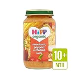 スイートコーン、ピーマン＆チキンリゾット220グラム (Hipp Organic) - HiPP Organic Sweetcorn, Peppers & Chicken Risotto 220g [