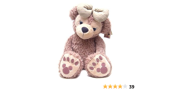 値引きする 5体セット Sサイズ ぬいぐるみ ダッフィー シェリーメイ ジェラトーニ ステラルー クッキーアン ダッフィーのお友達 かわいい ディズニーグッズ エクセルワールド セット販売 おみやげ袋付き ダッフィーグッズ 東京ディズニーシー限定 ぬいぐるみ