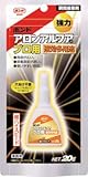 [3745520]コニシ　アロンアルファプロ用速効多用途 4986