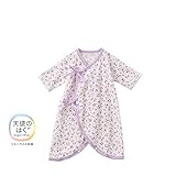 [ミキハウス] MIKIHOUSE 【ミキハウス(ベビー)】 ピュアベール天使のはぐ　小花柄 ニットガーゼコンビ肌着 (50cm・60cm) 40-2389-781 ラベンダー 60cm