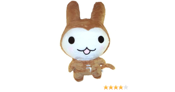 Amazon うさるさん へんしんぬいぐるみ L 45cm ぬいぐるみ おもちゃ