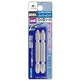 アネックス(ANEX) ハイパービット コンビタイプ 両頭 +2・+3×65 12本入 AHPM-2365