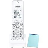 パナソニック 増設子機 KX-FKD558-W 1.9GHz DECT 準拠方式 ホワイト KX-FKD556-W 同等品 限定メモ帳付き 簡易包装