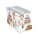 ヒルズ サイエンスダイエット 成猫 猫用 避妊 去勢後 キャットフード 1〜6歳 チキン パウチ 85ｇｘ12個 アダルト お試し ウェット