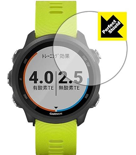 Amazon | PDA工房 GARMIN ForeAthlete 245 / 245 Music 9H高硬度[反射