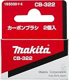 マキタ カーボンブラシ CB-322 195000-4